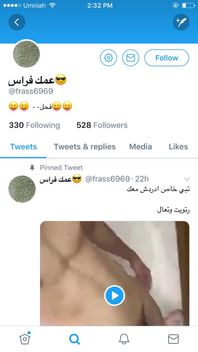 F7ilJordan's tweet photo. هذا الشخص كذاب لحد يضيفه 
يسرق فيديوات وصور زبي شكله ممحون عليه ابن القحبه ويوريه لامه 🖕كس ام هنوعيه محنه https://t.co/MkZkwFUoUr