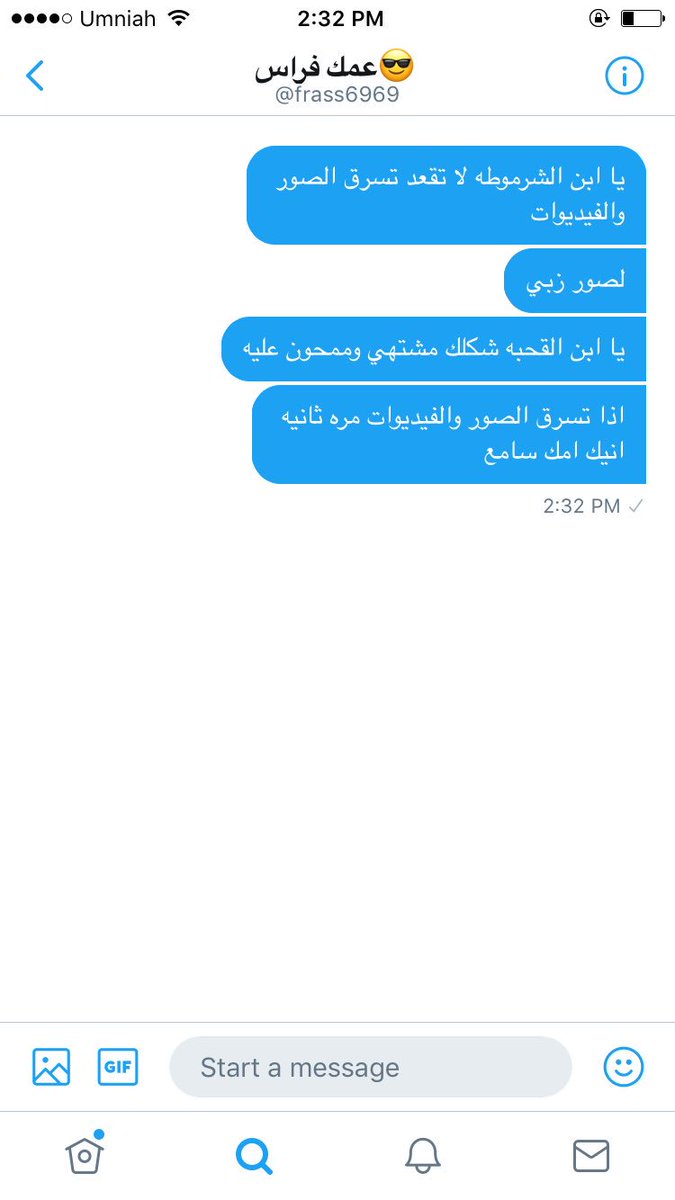 F7ilJordan's tweet photo. هذا الشخص كذاب لحد يضيفه 
يسرق فيديوات وصور زبي شكله ممحون عليه ابن القحبه ويوريه لامه 🖕كس ام هنوعيه محنه https://t.co/MkZkwFUoUr