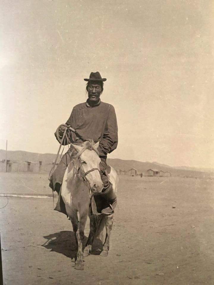 Өндөр Гонгор.