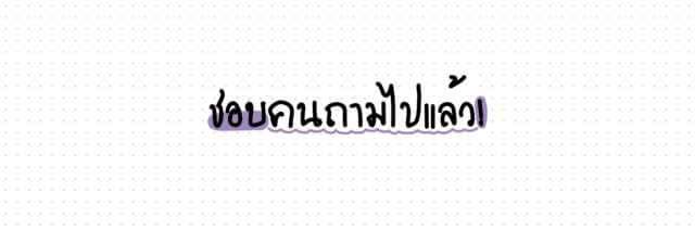 แด๊ด© tweet media