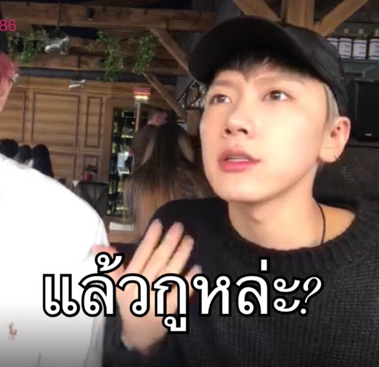 Byun_indyp's tweet photo. เมื่อเห็นโซเเอลคนอื่นๆไปคอน... #WelcomeEXOtoThailand https://t.co/4AFBc3ASdo