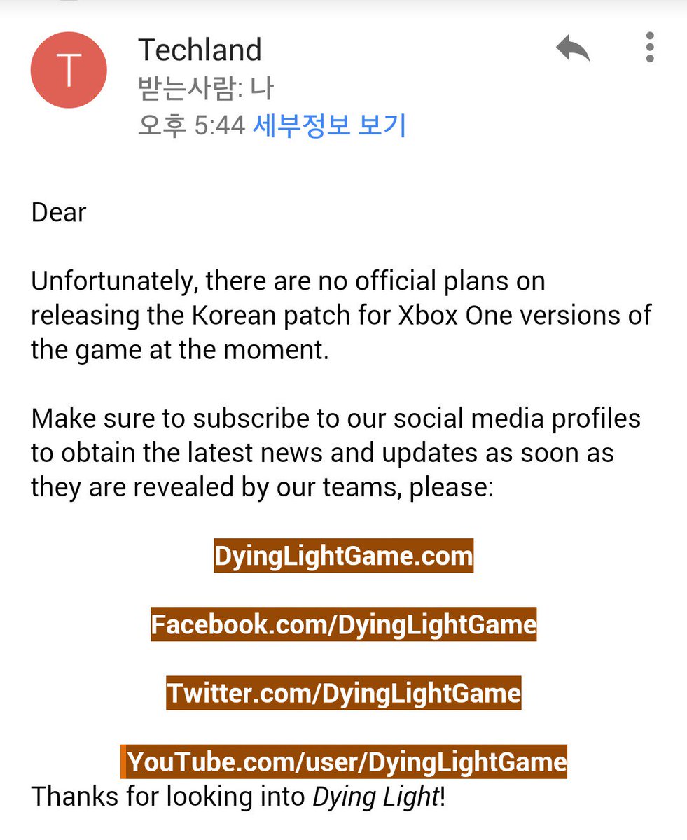 yamazaki79's tweet photo. @DyingLightGame  wtf -_- https://t.co/OqLzdxBFvl