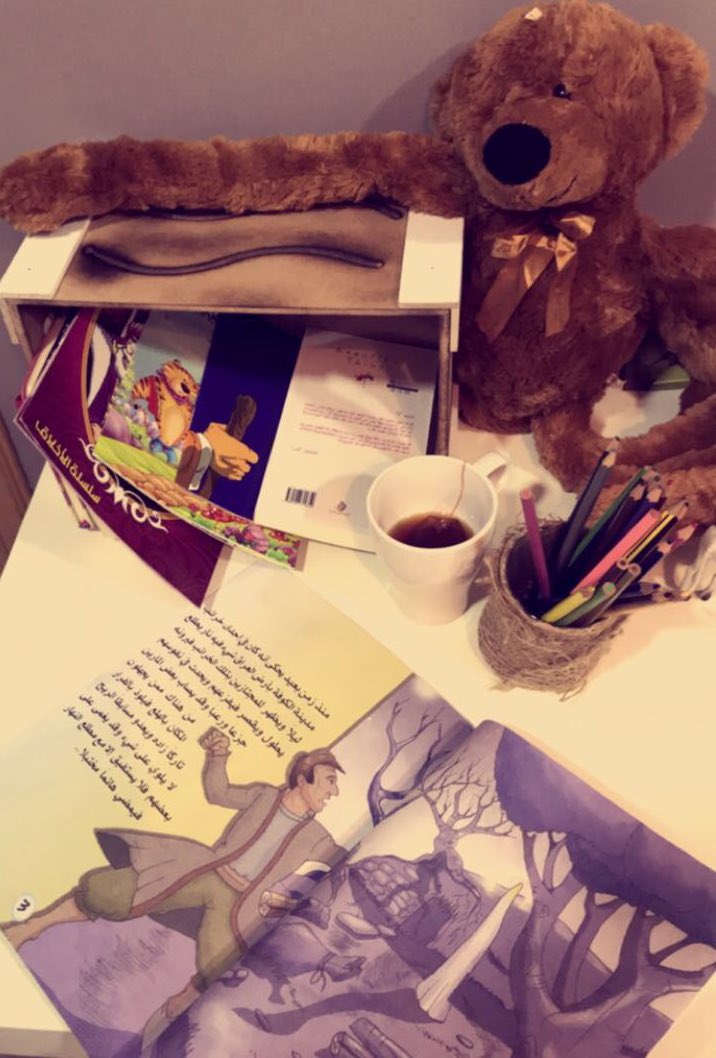 saramusll's tweet image. (اللغة):
"للقراءة منذ الصغر التأثير الأكبر على الطفل في معرفة مكارم الأخلاق، فالأخلاق هي الطريق القويم ليبدأ عليها حياته📚🌿"
فكرة و عمل:
سارة مساعد
ضياء الدخيل
#ابداع_الطالبات_لأركان_الطفل