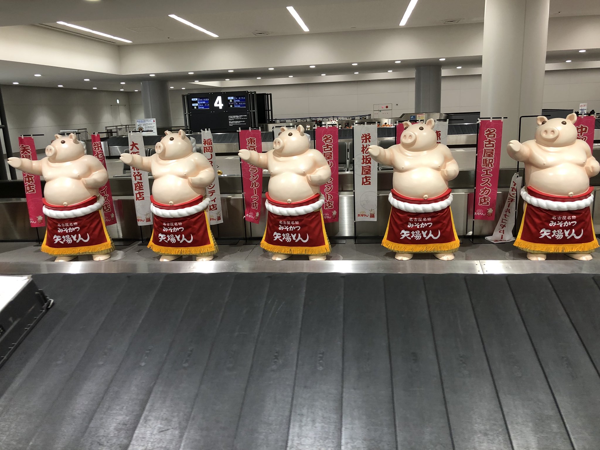 スクープtv編集のリッツ Ritz の素顔は ドラミちゃん似 可愛い 太ってる Wikiプロフィールは Slot Hack