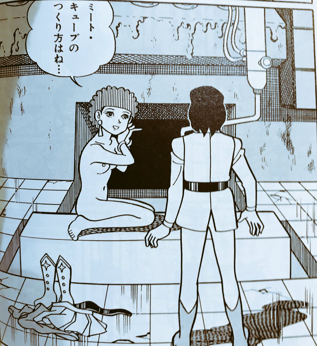 藤子f 不二雄sf 短編perfect 版zip