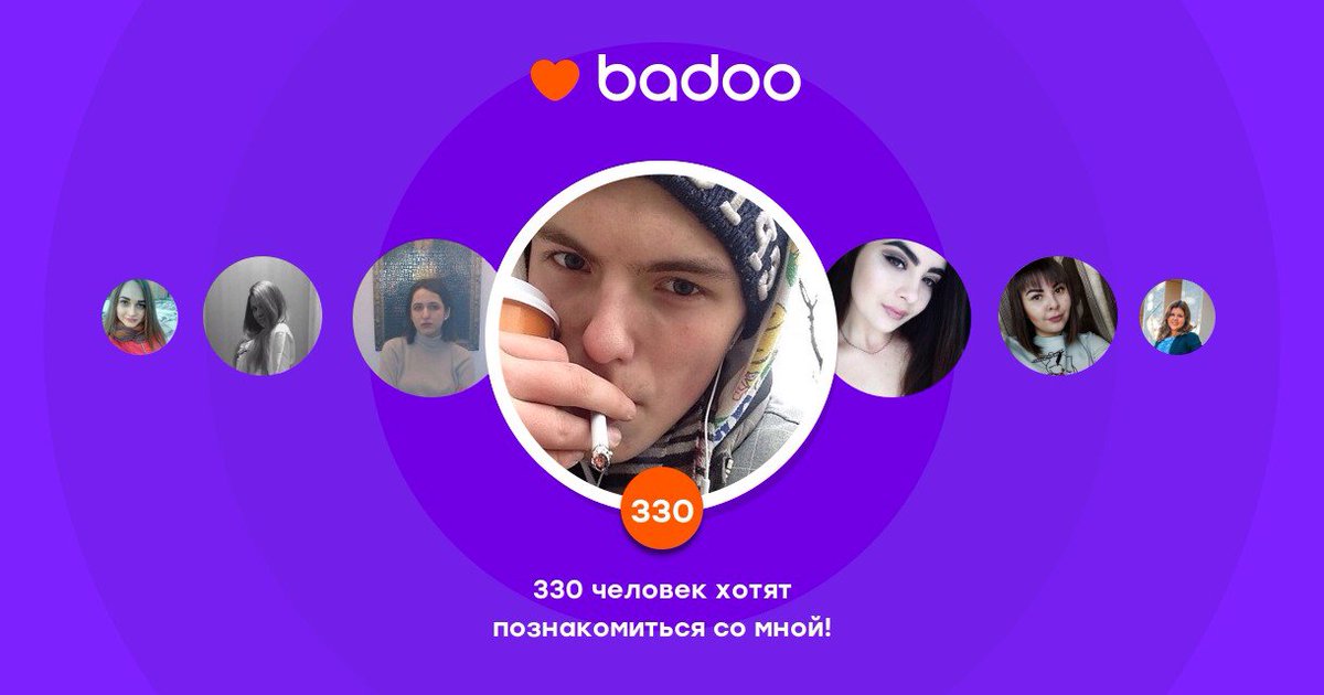 CallsGucci's tweet photo. Общайтесь с Хаоспатрон и другими интересными людьми поблизости на Badoo! https://t.co/rqcWu6ncM7 https://t.co/cSmbnBwk5y