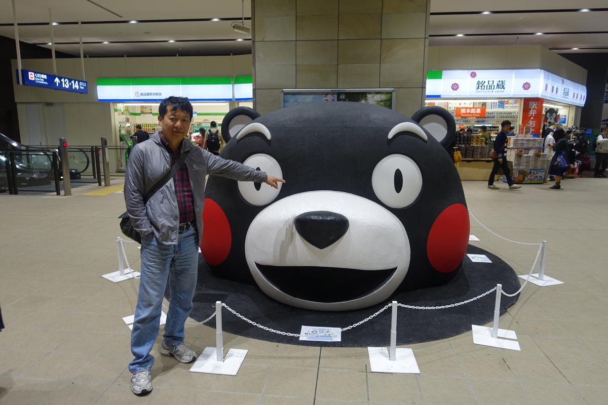 TopMiles's tweet photo. After a lackluster stay at the Hyatt Regency Fukuoka, we headed to Kumamoto, home of the world-famous city Mascot, Kumamon, where cherry blossom trees were in full bloom. 

https://t.co/VgjN5bHhZB https://t.co/mOfWsi1aVa