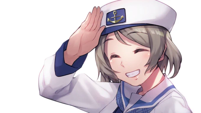 ヨーソロ〜! ニヒヒ 