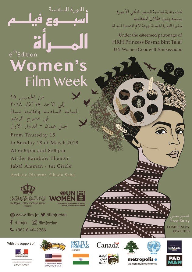 FilmJordan's tweet image. From rural Moldova to urban Brazil to suburban Massachusetts, #CodeGirl follows teams who dream of holding their own apps in the world’s fastest-growing industry. Tonight 8 PM at Rainbow Theater
@unwomenjordan #TimeIsNow #IWD2018