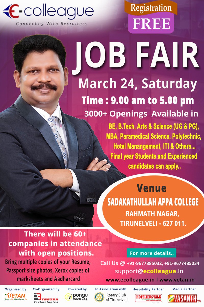 e_colleague's tweet photo. eColleague Mega Job Fair 2018 - Tirunelveli

#jobfair #jobfair2018 #ecolleague_jobfair #jobfair_tirunelveli #Tirunelveli https://t.co/WmGAYJKIhH
