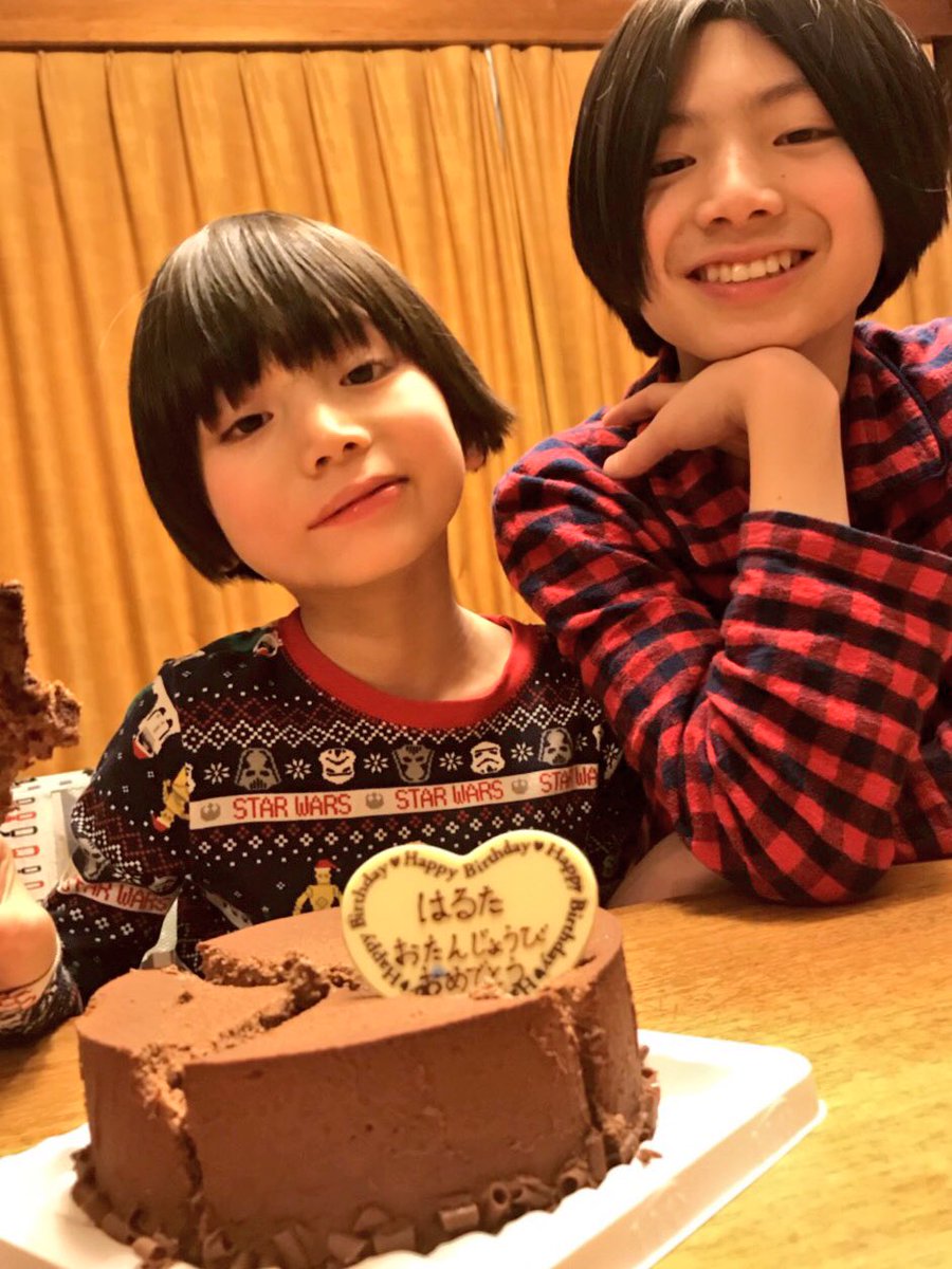 片桐仁なう 今日で春太7歳 写真撮る間もなく ケーキを切られた