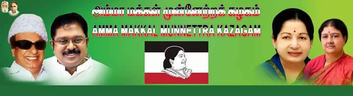 Senthil5188's tweet photo. https://t.co/bBSKrPJy77