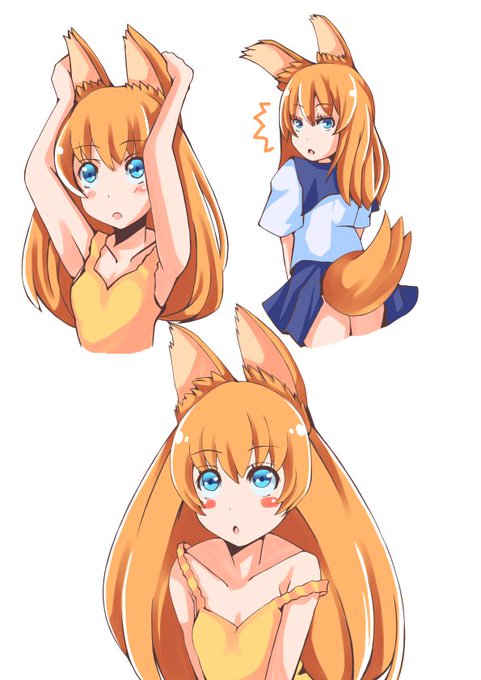 ケモフレ見てないのになんかケモ耳にはまり始めたww
#絵描きさんとつながりたい  #ケモ耳 #イラスト 