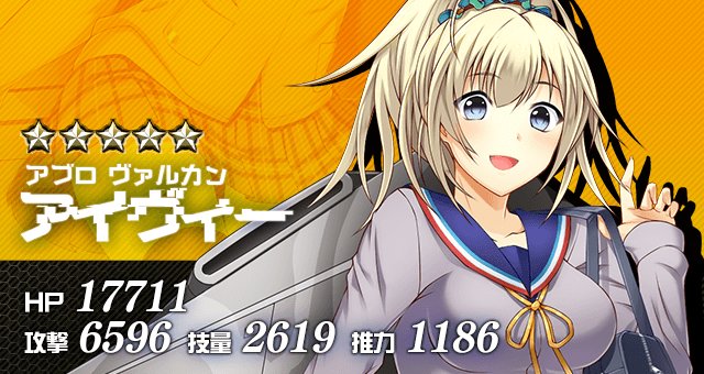 ステップアップのtwitterイラスト検索結果
