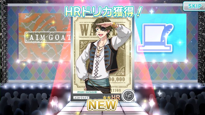 眼帯のtwitterイラスト検索結果 古い順