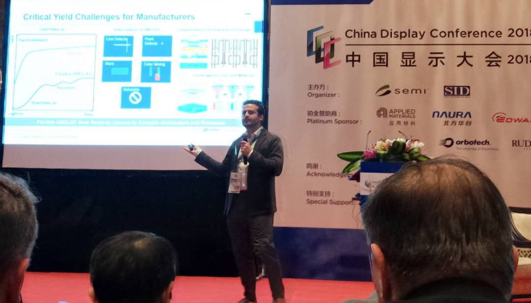 orbotech's tweet photo. @orbotech presented a full eco-system solution to drive yield enhancement for flexible AMOLED manufacturing at @fpdchina. To hear more about Orbotech innovative solutions, check out our website at https://t.co/yn6O5MMOjl https://t.co/gyO6LkItWC