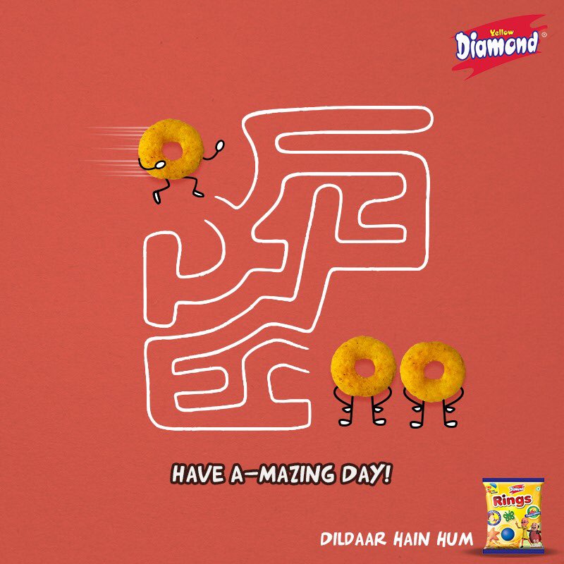 YellowDiamondIN's tweet photo. Help our ring reach its fellow mates. Take a screenshot, share and don't forget to tag us @YellowDiamondIN
#Snacks #Rings #Toy #YellowDiamond #YellowDiamondSnacks #Food #Munching #Snacking
#DildaarHainHum https://t.co/YQJ33NSHcJ