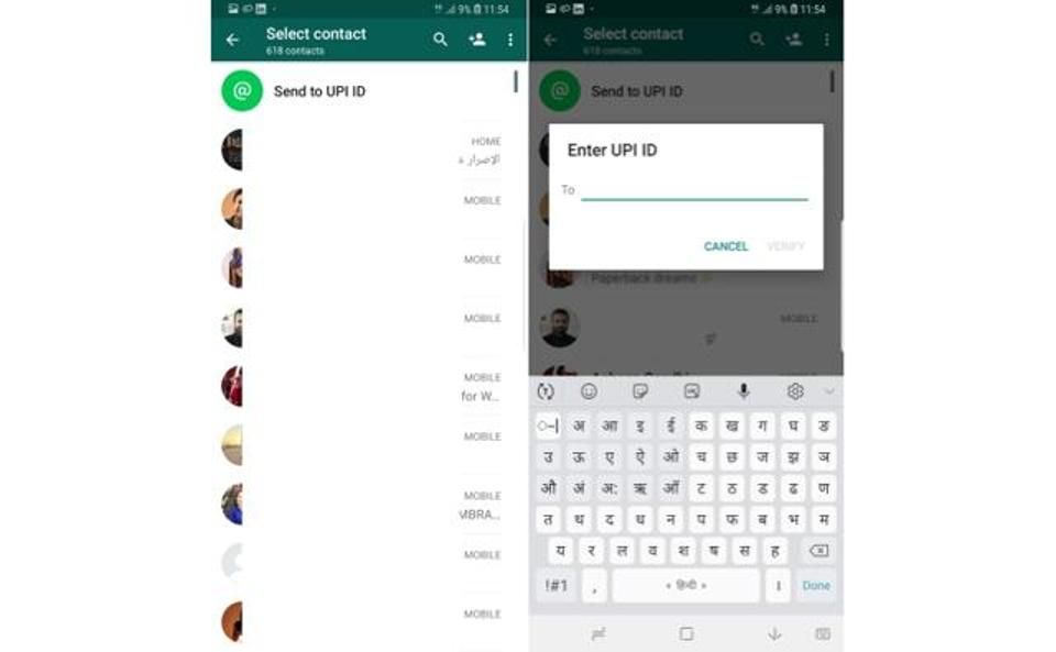 TulieServicesIn's tweet photo. Have you updated your Whatsapp recently? If yes, then you're at an edge over chatting! Send or receive money at real time. Yes, it's that easy https://t.co/xEOjeIK3o6 https://t.co/pGbUf4wxcc