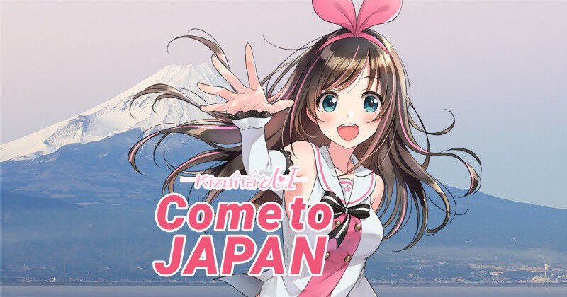 JapanWeekNY's tweet photo. The ‘Come to Japan’ Booth at Japan Week Features Japan Trip Giveaway &amp; Virtual YouTuber Kizuna AI
https://t.co/a5GMBXoDBi https://t.co/7iqg6FuCMx