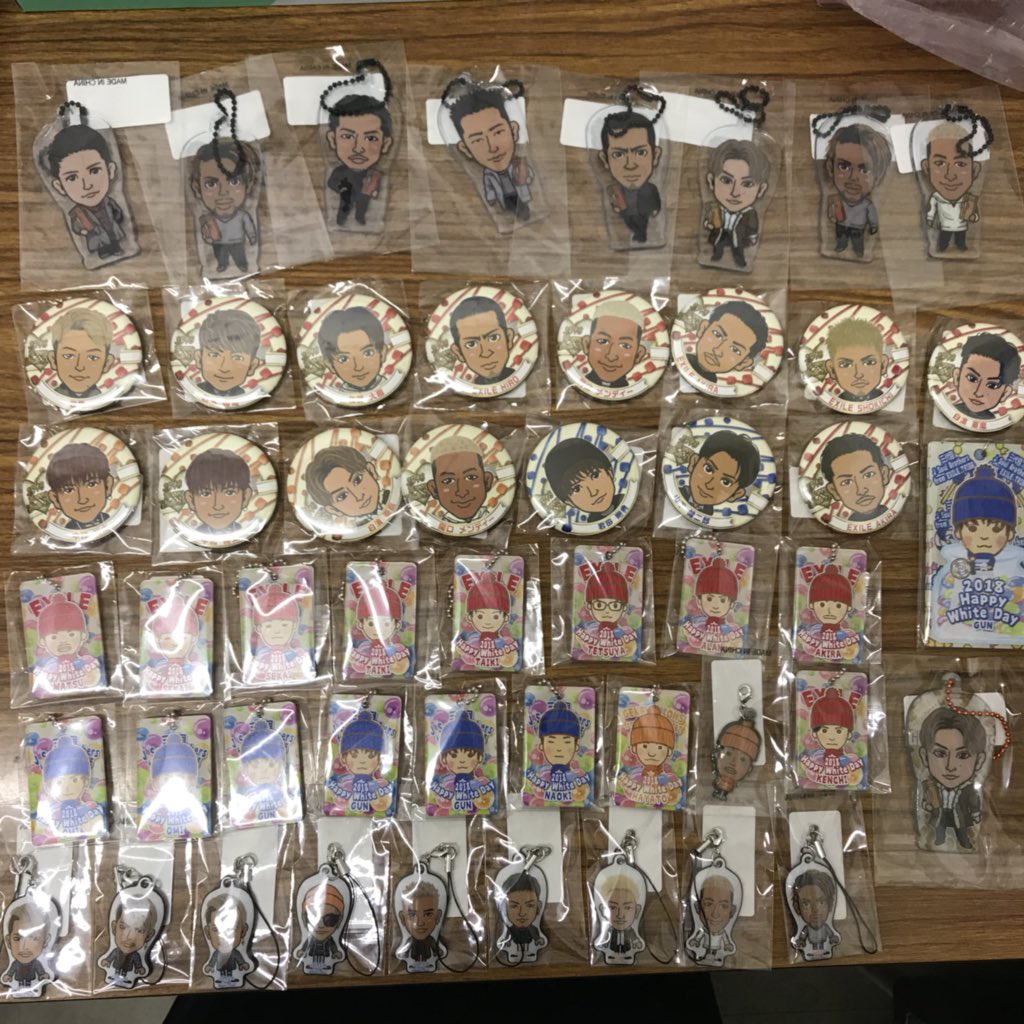 LDH59286479's tweet photo. オンラインガチャ
お譲り致します。
岩田剛典 HIRO TETSUYA  NESMITH AKIRA ATSUSHI SHOKICHI ELLY NAOTO 橘ケンチ 中務裕太 佐藤大樹 小森隼 片寄涼太 小林直己 今市隆二 登坂広臣 関口メンディー 世界 白濱亜嵐 山下健二郎 数原龍友 黒木啓司 
#トラステ
#オンラインガチャ
#譲り
#レア シークレット https://t.co/50SFDGuV2x
