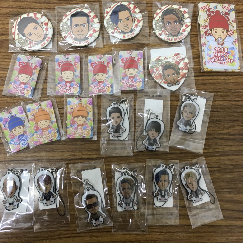 LDH59286479's tweet photo. オンラインガチャ
お譲り致します。
岩田剛典 HIRO TETSUYA  NESMITH AKIRA ATSUSHI SHOKICHI ELLY NAOTO 橘ケンチ 中務裕太 佐藤大樹 小森隼 片寄涼太 小林直己 今市隆二 登坂広臣 関口メンディー 世界 白濱亜嵐 山下健二郎 数原龍友 黒木啓司 
#トラステ
#オンラインガチャ
#譲り
#レア シークレット https://t.co/50SFDGuV2x