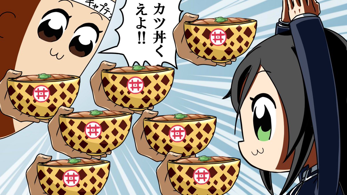 とにかく今は若菜ちゃんの親密度を上げることが先決です #オルガル #オルコミ #オルガルイラスト部 