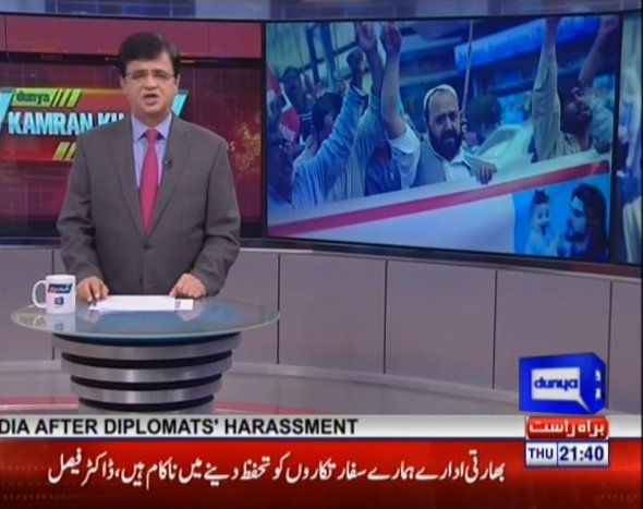 DunyaNews's tweet photo. Protest for #NaqeebullahMehsud is turning out to be a 'movement' now, says @AajKamranKhan
#FakePoliceEncounters #Sindh #Police #RaoAnwar
#DunyaNews live: https://t.co/bxIZLEEoxU https://t.co/AmYzwesbsx