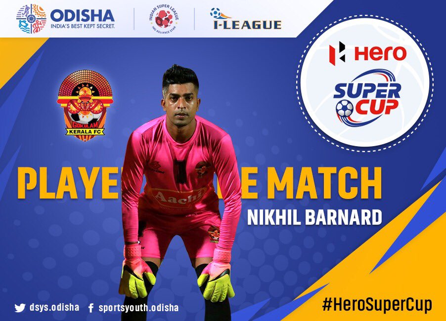 Goalkeeper Nikhil Barnard of @GokulamKeralaFC is our #PlayerOfTheMatch for his match-saving work between the sticks. #HeroSuperCup #NEUFCvGKFC