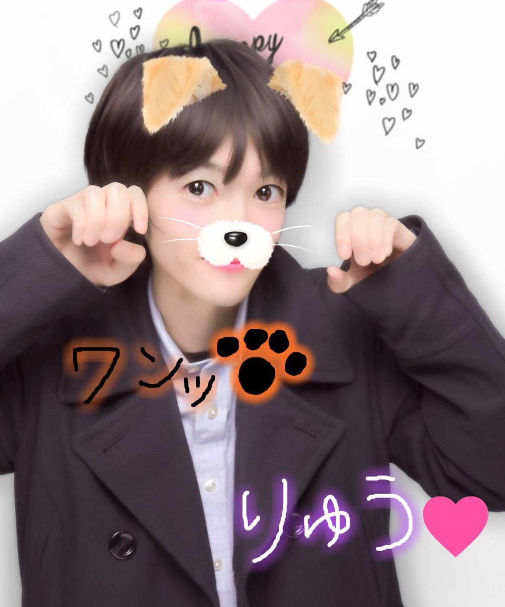 しらすのこうげき 糟谷 Auf Twitter プリクラを撮る神木隆之介 1日1神木 神木隆之介 プリクラ 盛れてる Winc しらすのこうげき 糟谷 Auf Twitter プリクラを撮る神木隆之介 1日1神木 神木隆之介 プリクラ 盛れてる Winc