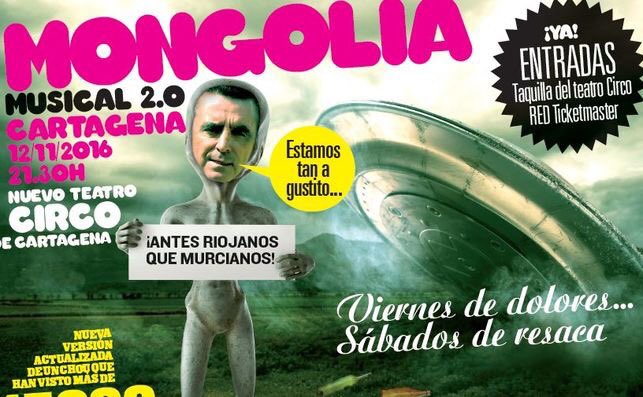Xuxipc's tweet photo. Mongolia tendrá que pagar 40.000€ a Ortega Cano por esta portada.
Tráfico recomienda no coger el coche hasta que se los haya gastado. https://t.co/0ZD4qFQqIe