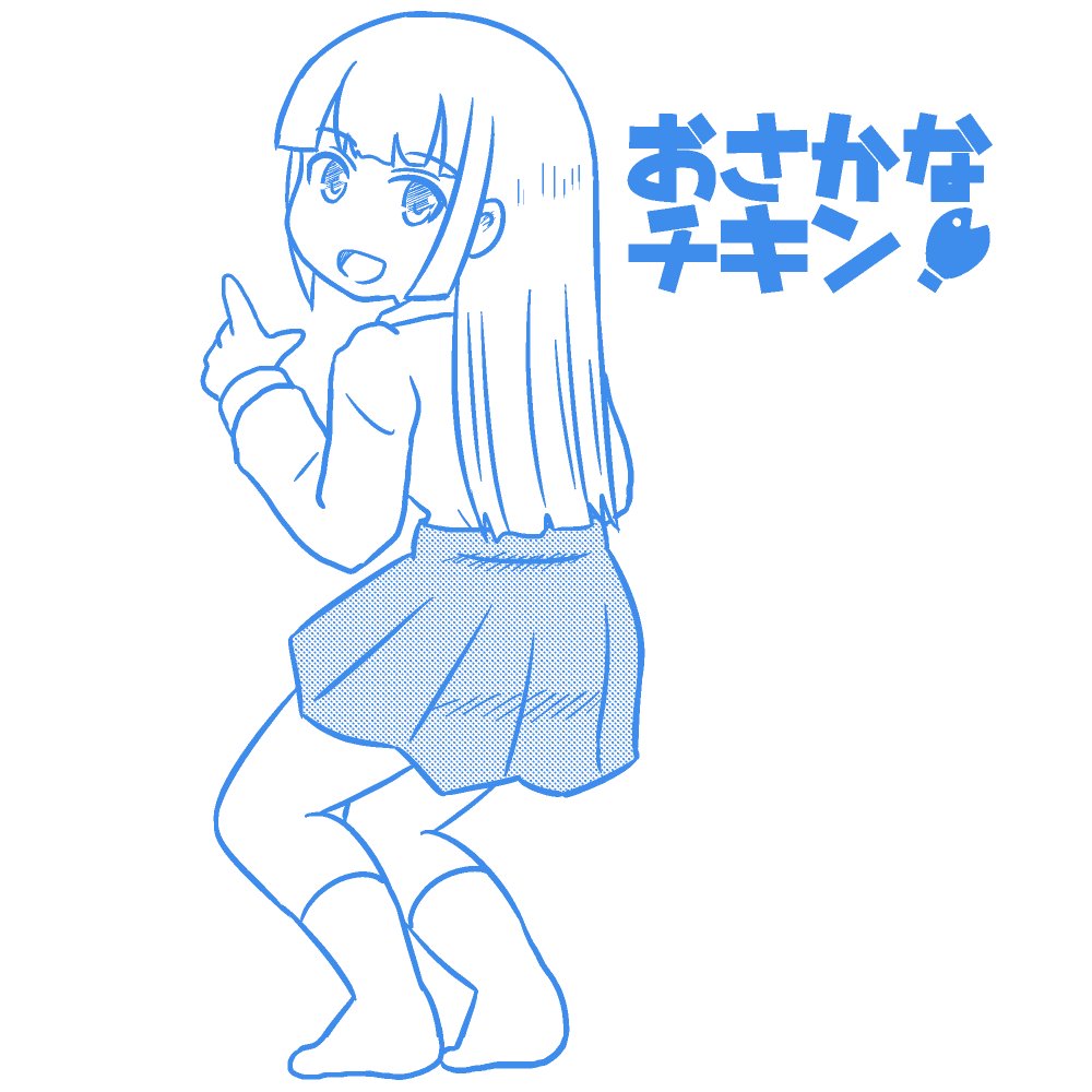 少女漫画を描いてみました 