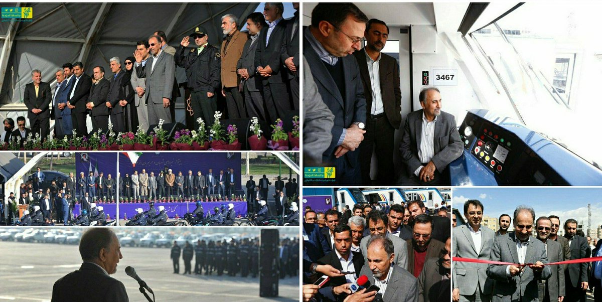 NajafiMedia's tweet photo. صبح امروز، مراسم پیشواز نیروهای #شهربان و حریم‌بان از #نوروز
 و مراسم بهره برداری از ۲۸واگن جديد #مترو و ۱۶ #واگن اورهال
#شهرداری https://t.co/PvDQa5liwl