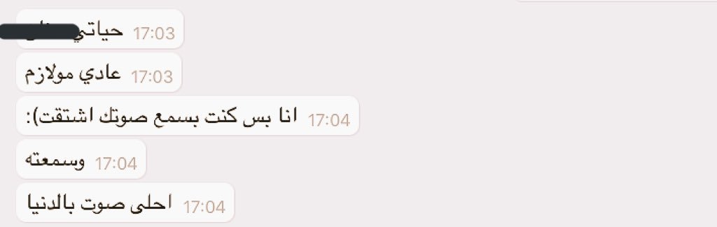 cvit6_'s tweet photo. أحبها يربّي): https://t.co/wz19Gs2B5Q
