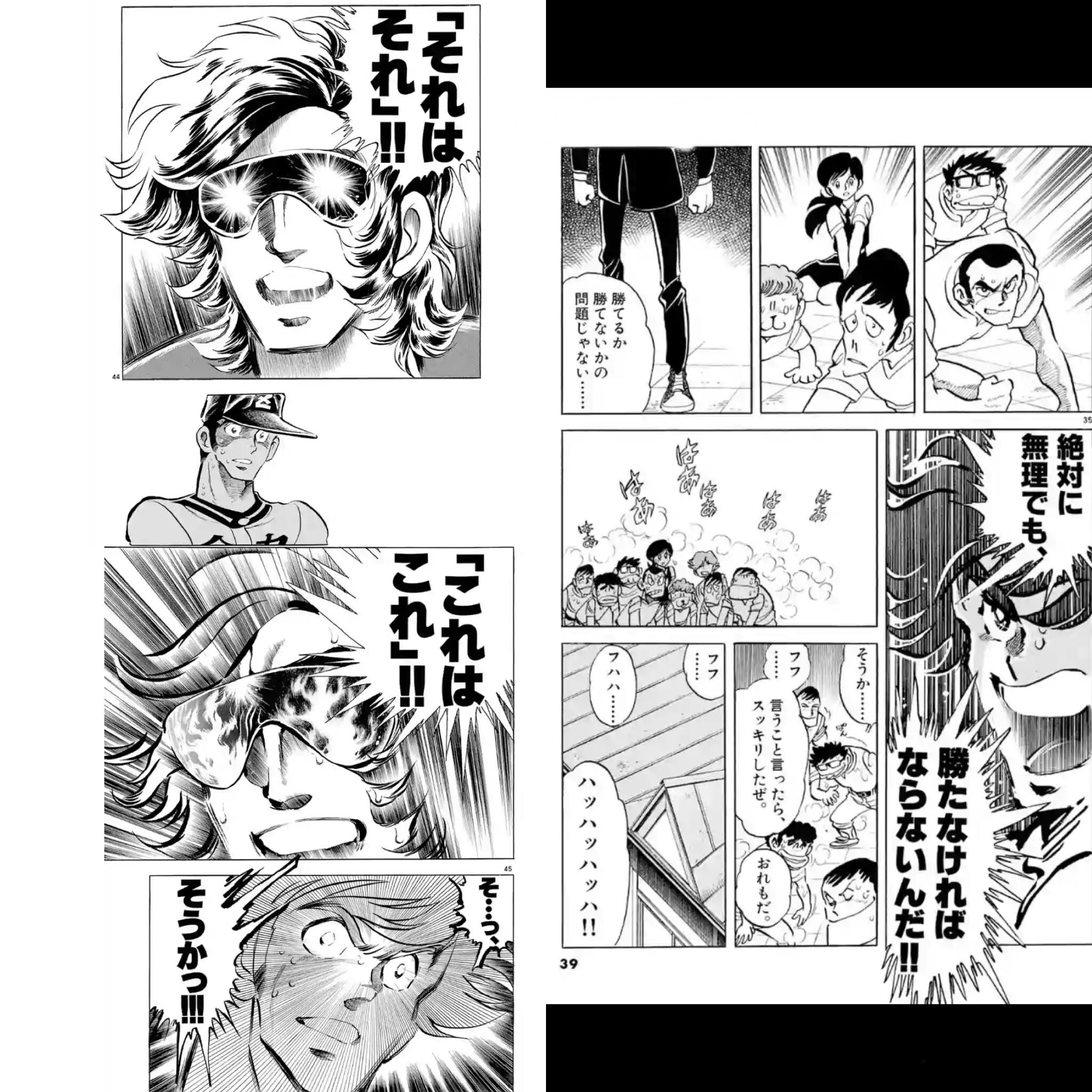 تويتر 不屈闘志 بحث في تويتر