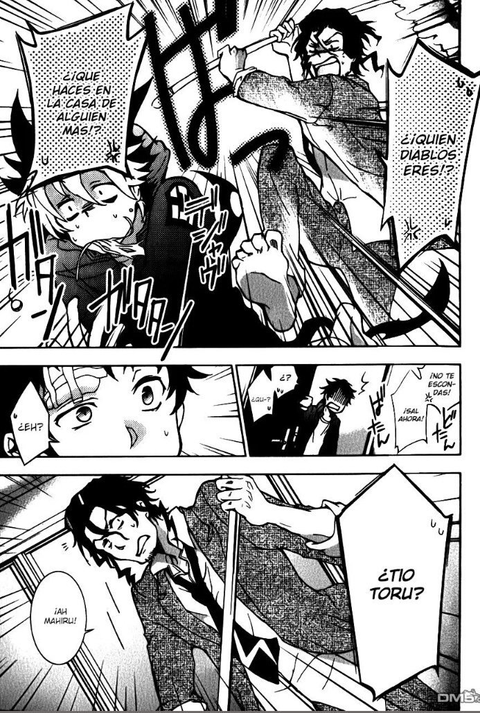 Tff On Twitter Here We Can See How Kuro Meets His Father In Law Tff On Twitter Here We Can See How Kuro Meets His Father In Law