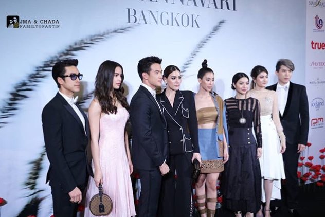 #sirivannavariSS2018