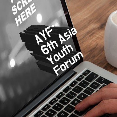 AYF_6th's tweet photo. This is the very 1st tweet of Official account of the 6th AYF(Asia Youth Forum)! The 6th AYF by @ADB_HQ will be held in Songdo International Business District, Korea. Follow us and get information about 6th AYF! 

#AYF #AsiaYouthForum #Youth #Asia_Pacific #ADB https://t.co/whd3axbBJw