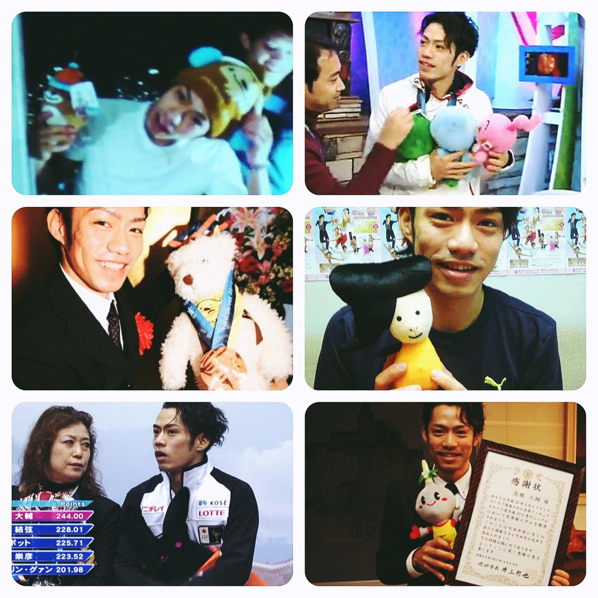 DaisukeT_Pics's tweet photo. 高橋大輔 Daisuke Takahashi
Happy Birthday!!🎂
https://t.co/RojTJEtx0e https://t.co/URa2ZPMczh