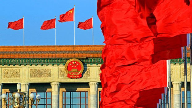 Today’s #TwoSessions in brief:
- China's top political advisory body concludes annual session goo.gl/V2c9Hd 
- Political advisors' proposals at annual session goo.gl/dt98H6
- Why does China need a new body to address veteran issues? goo.gl/v2wHgR