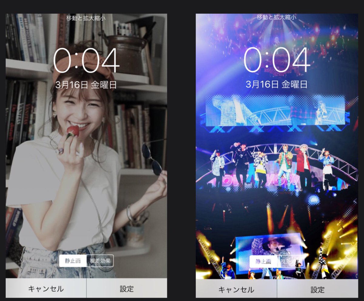 oyasum_li's tweet photo. 遅くなってすみません🤭
#RT後リプで欲しいのを2枚まで教えてください☺︎
DMで送ります。フォロワーさんのみ☺︎

そろそろネタギレ🤫💦 https://t.co/OaKJXbg3rl