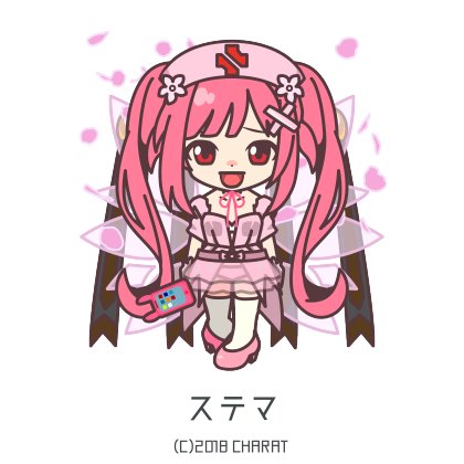 森山しじみのtwitterイラスト検索結果 古い順 森山しじみのtwitterイラスト検索結果 古い順