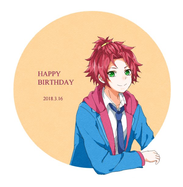 mikan16pai's tweet photo. おめでとう！！(*‘∀‘)#衣更真緒誕生祭2018 https://t.co/0V5uJjN9Fb