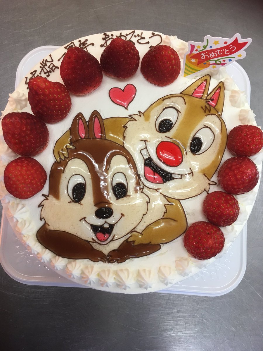 マリオネット売り子 Kozue No Twitter 結婚1周年おめでとう イラストケーキ イラストデコレーション キャラデコ 市原市イラストケーキ ケーキ スイーツ パティスリー 市原市マリオネット パティスリーマリオネット 千葉県ケーキ屋 市原市ケーキ屋