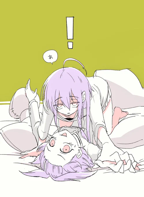 輝子と幸子のラッキースケベを目撃したいな～～!!!(しょうさち脳) 