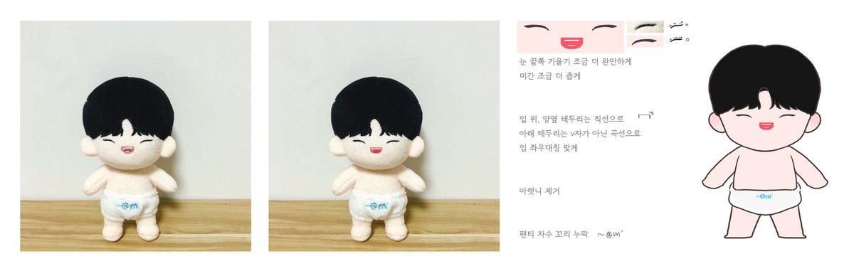 ✨환불중✨ 갓끼혀니 🐰 tweet media