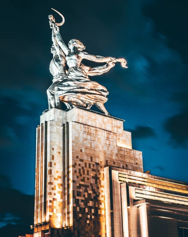 Москва рабочий колхозница