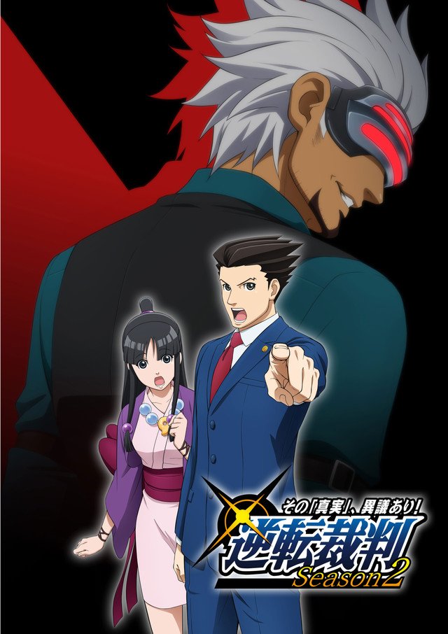 A new season of the Ace Attorney anime has been announced, looking to be focused on Trials and Tribulations - read more about it at forums.court-records.net/viewtopic.php?…