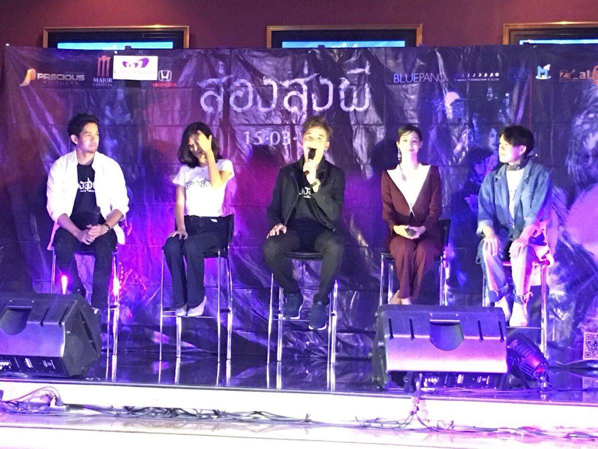 IceTS6's tweet photo. ประกาศข่าวดีคับผม วันอาทิตย์นี้ใครว่างและอยากเจอกัน ผมจะไปดูหนัง ส่องส่งผี ที่โลตัสบางกะปิ เดี๋ยวใกล้ๆจะมาแจ้งเวลาอีกทีนึง ถ้าใครว่างเเละสะดวกไปดูหนังด้วยกันนะคับ https://t.co/f33lkIlaW7