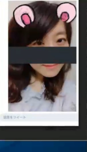 飼育員 室井あきのり 猫耳ありあとのdmや顔画像を晒す 悪女ありあ 裏の顔が白日の下に