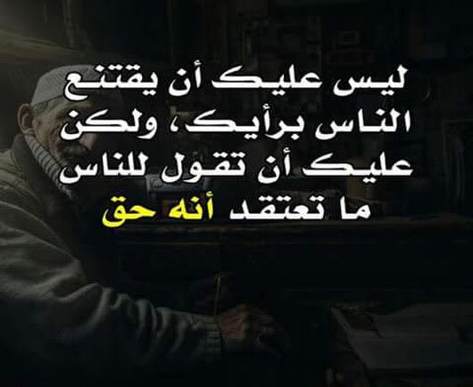 عبدالرحمن العروان (@abdulrahman72_) on Twitter photo 